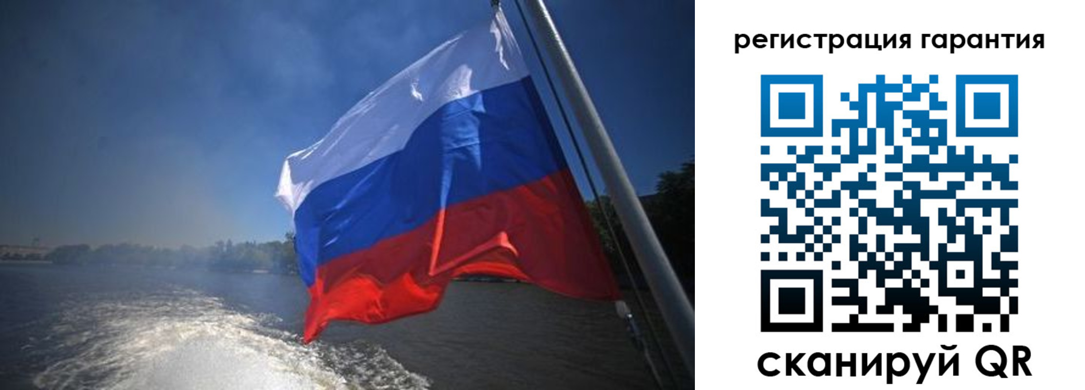 временная регистрация в Калуге