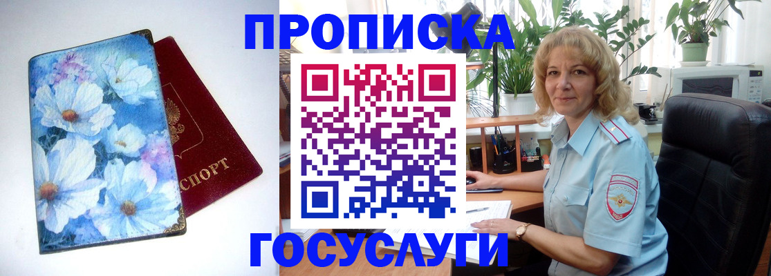 форма 3 в Калуге